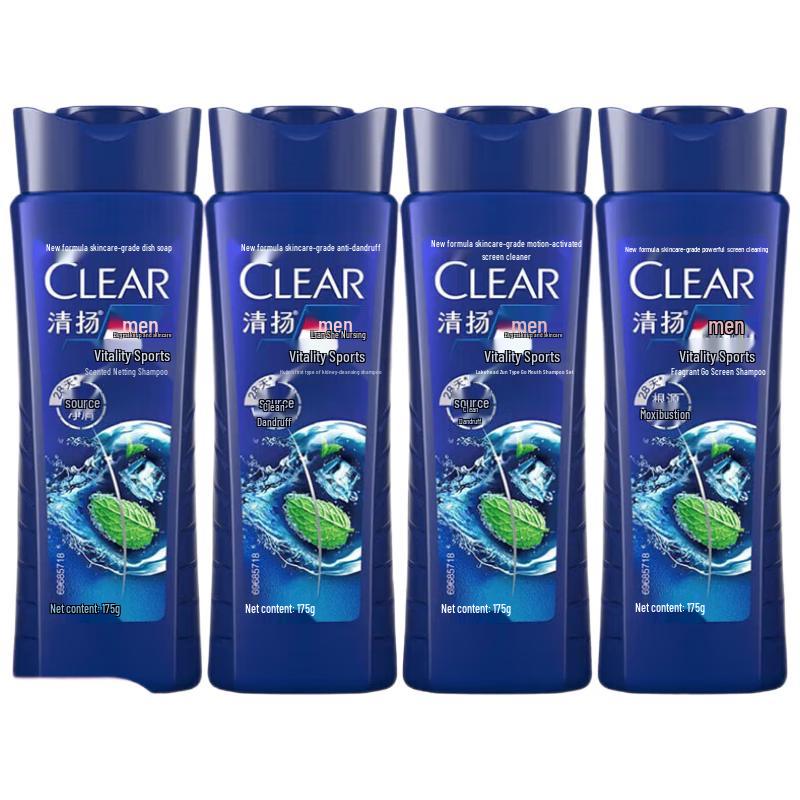 Clear Men Active Sport Mint Anti-Dandruff Shampoo