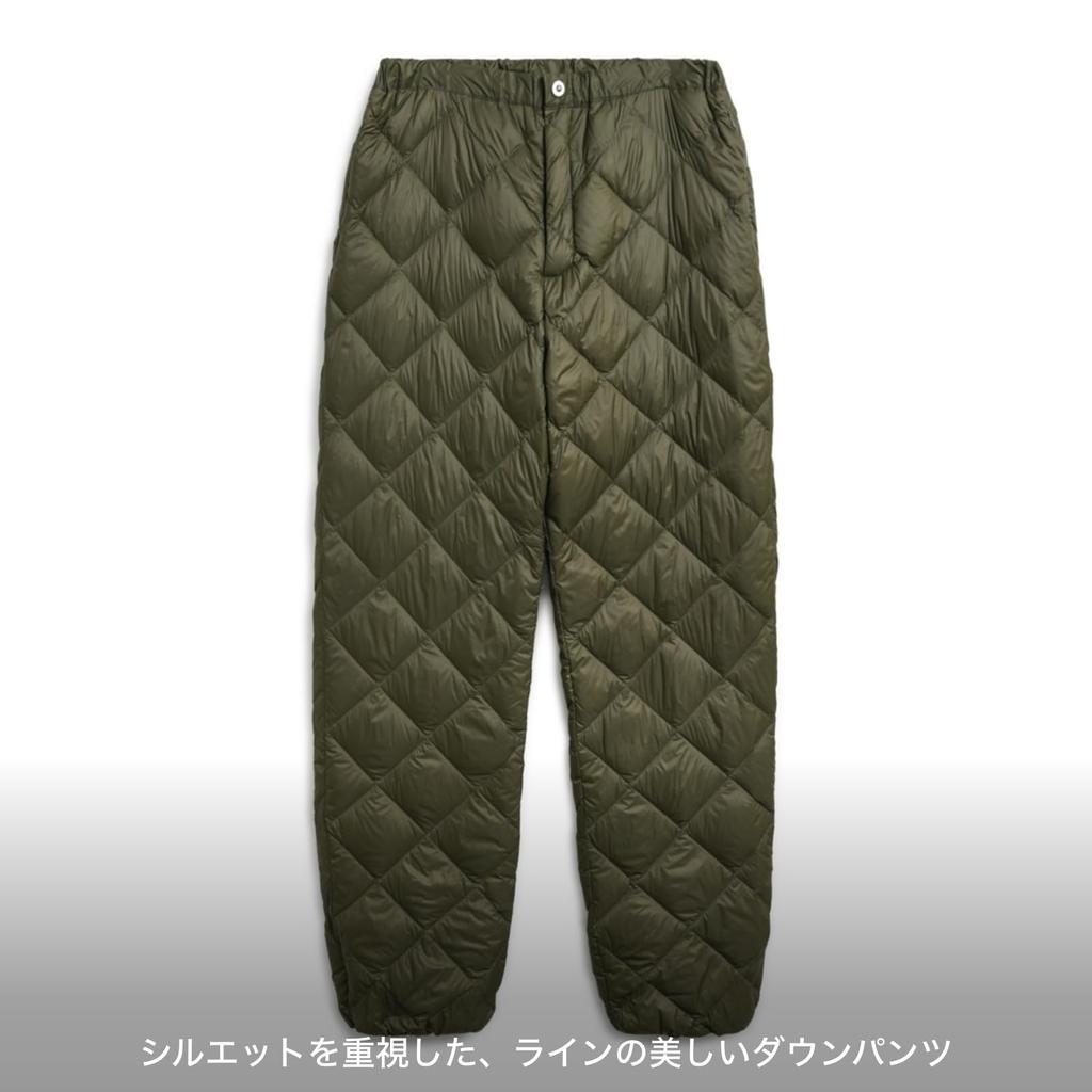 Taion Unisex City Down Pants 130PTCI