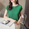 Women's Summer Solid-Color Loose-Fit Knit Top Lightweight Elegant Round-Neck Blouse