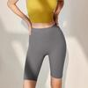 Cool Feeling Workout Shorts For Women High Waist Butt Lifting Tight Yoga Shorts Nude Feel Sports Leggings Biker Shorts Summer