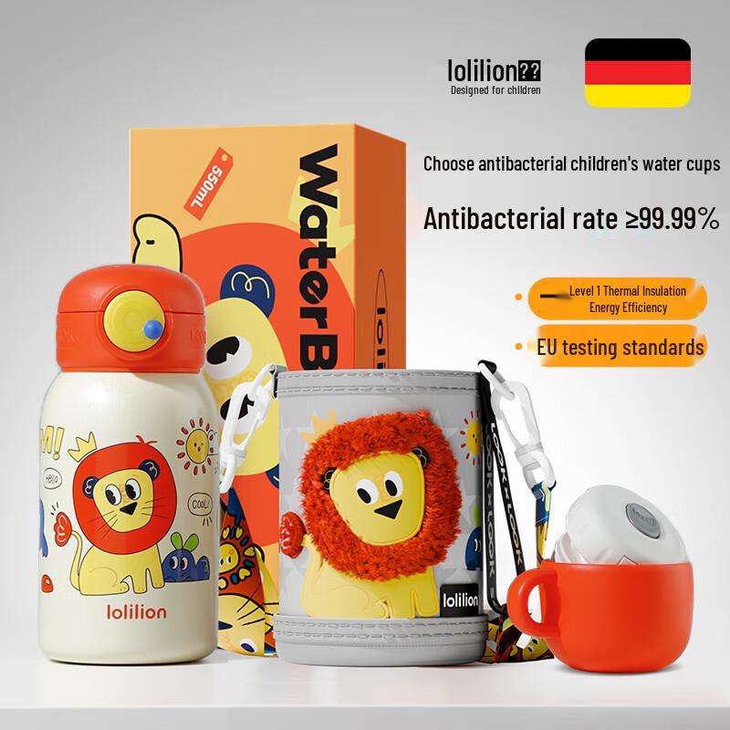 Luoshi Children s Dual-Lid Insulated Straw Water Bottle 550ML