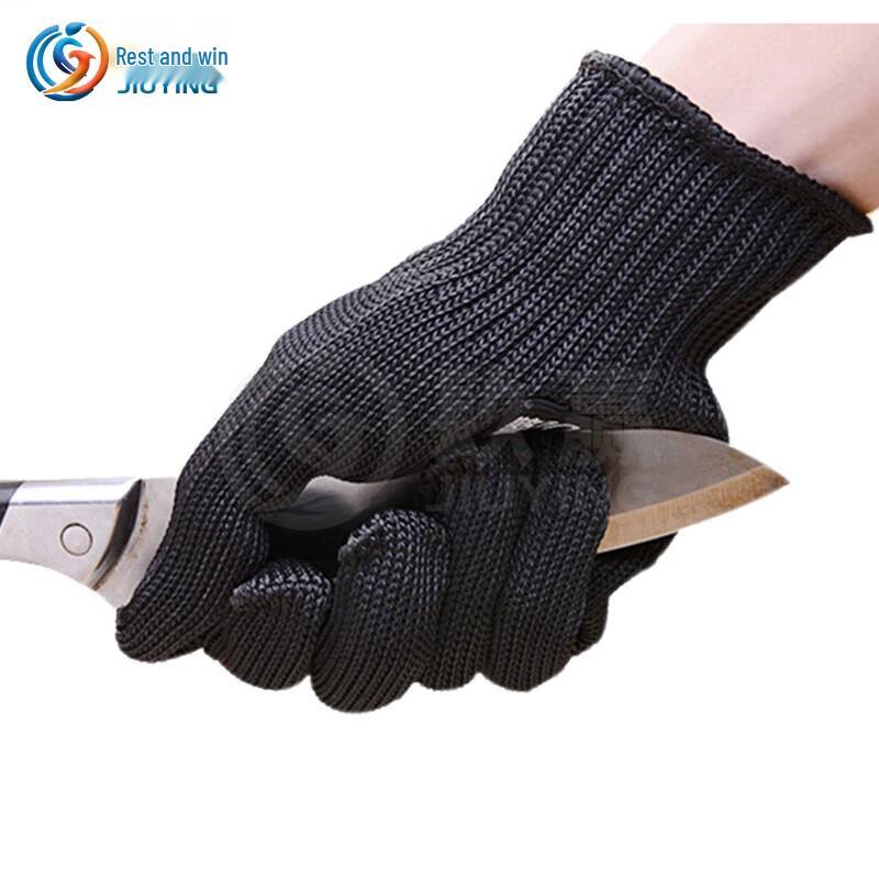 Jiuying Level 5 Cut-Resistant Work Gloves
