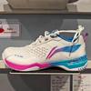 Li-Ning Blade Max Master Series Badminton Shoes