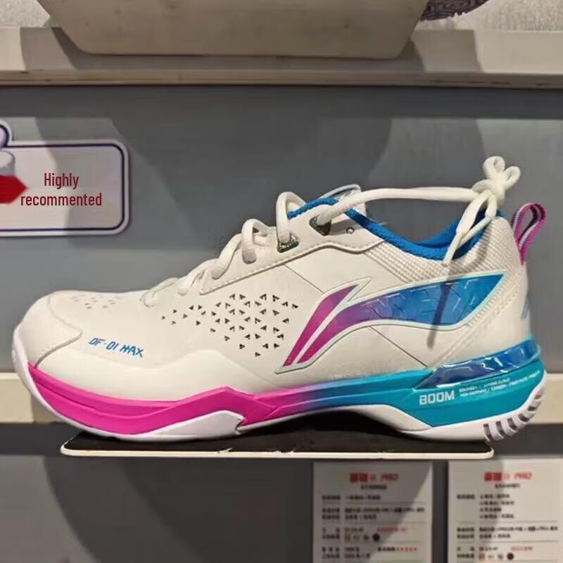 Li-Ning Blade Max Master Series Badminton Shoes