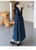 2026 Striped Woolen Maternity Vest Dress & Base Layer Set - Korean Style