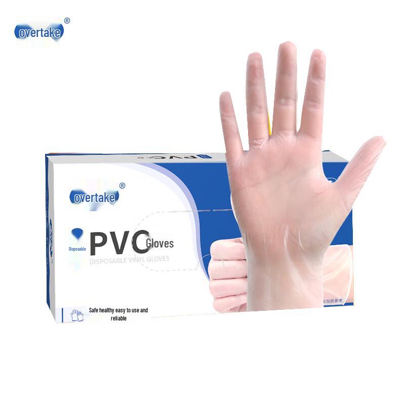 Food Grade Disposable PVC Gloves