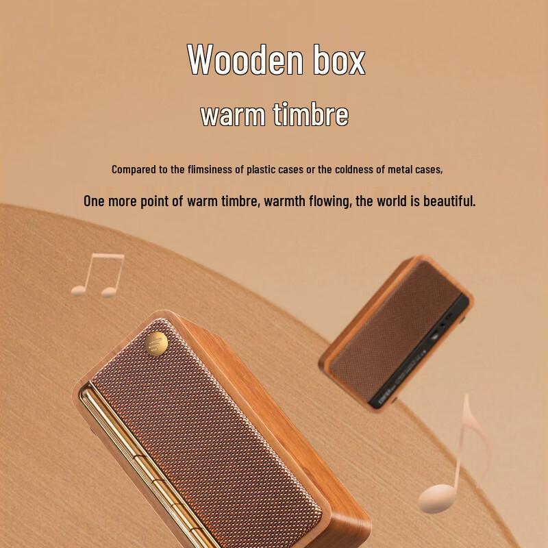 Edifier M230 Retro Bluetooth Portable Speaker (CN version)
