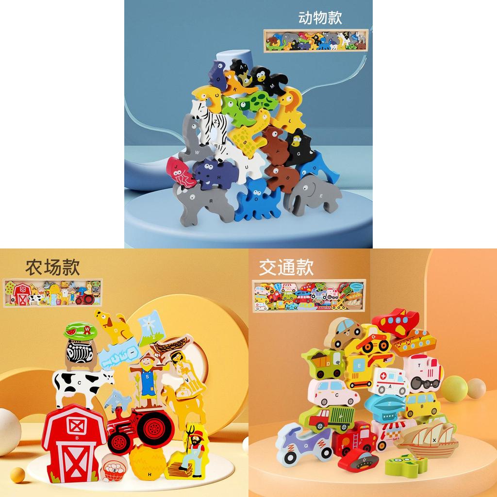 Wooden Childrens Traffic Animal Puzzle Educational Toy For Early Learning Development