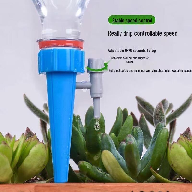 Автоматический регулируемый набор для капельного полива