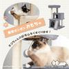 PAWZ Road Mini Katze Ältere Katze Hanfkatze Kratzbaum Höhe Beige - Turm, Klein, Turm, Niedrig, 2-stöckiges Bett, Schlank, Kompakt, Freistehend, Spielzeug,