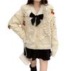 Sweet Lazy Style Loose Long Sleeve Knit Cardigan Top: Women's Sweater Coat for Spring Autumn Winter