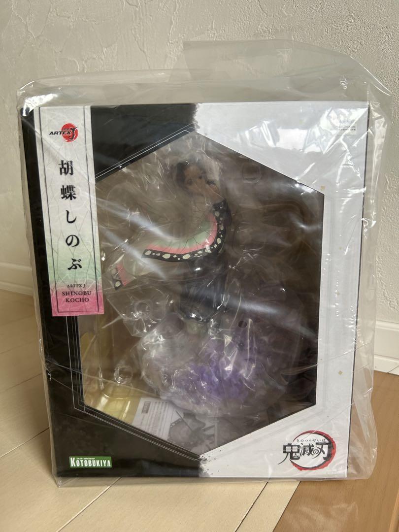 

[USED] Demon Slayer: Kimetsu no Yaiba Shinobu Kocho Scale Figure by Kotobukiya with interchangeable facial expression parts