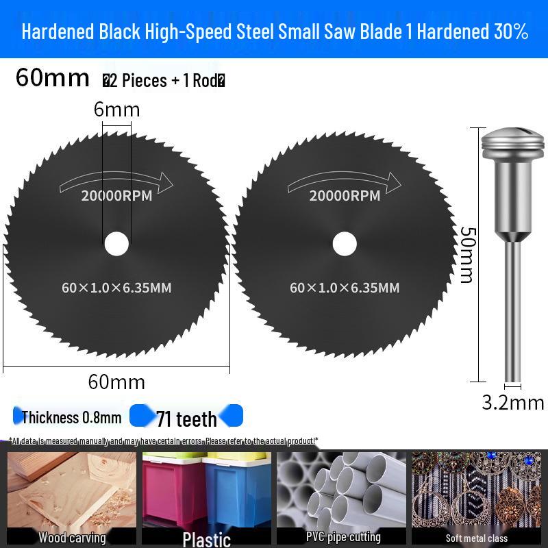 High-Speed Steel Mini Circular Saw Blade for Electric Drill and Grinder