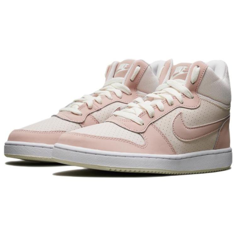 New Nike Court Borough Mid Women's FB7174-661