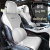 BYD Song PRO Halbumschließendes Autositzkissen - Neues Modell