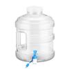 Portable Camping Water Bucket with Faucet