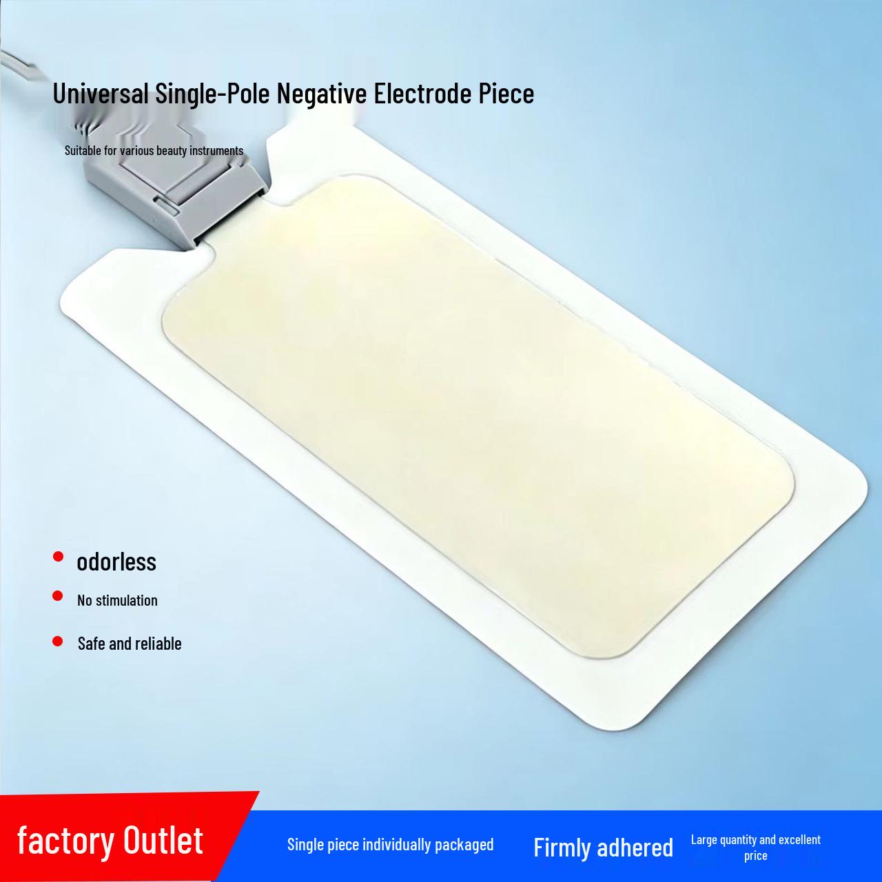 Universal Beauty Device Negative Electrode Pads & Collagen Gun Consumables 225mm x 124mm