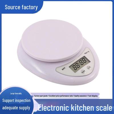 High-Precision Digital Kitchen Scale for Baking and Cooking: Accurate Gram Measurement for Home and Commercial Use