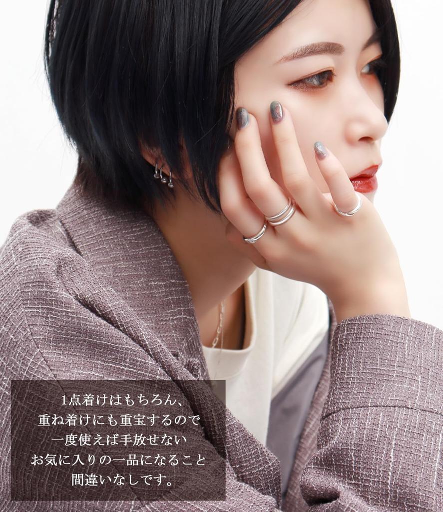 [Shinjuku Gin No Kura] Sterling Silver 925 Simple Plain 3mm Rounded Band Ring Size 13 Mirror Finish Slim Straight Ring for Men and Women