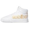 Drop Step Xl 'White Metallic Gold' Sneakers FV4874