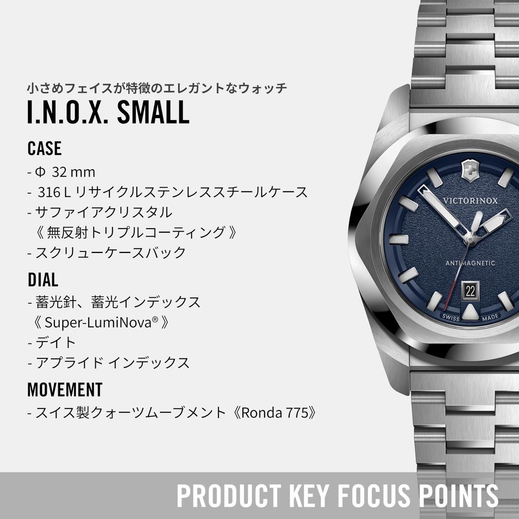 VICTORINOX Small Analog Blue Stainless Steel Stainless Steel Case Interchangeable Quartz Brand Blue 242038 I.N.O.X. Watch, Waterproof, Dial, Bracelet,