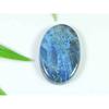 48Cts. Natural Azurite Oval Healing Crystal Cabochon Loose Gemstone 22X34MM SK-3854