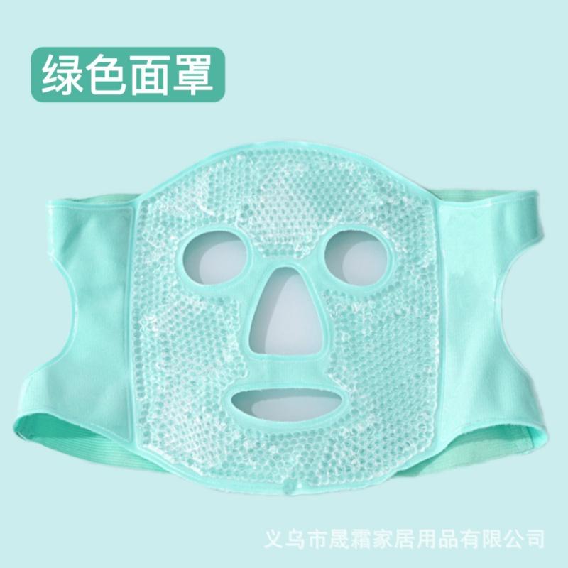Reusable Gel Ice Pack Face Mask – Cold & Warm Therapy for Puffy Eyes, Headache Relief, and Skin Soothing