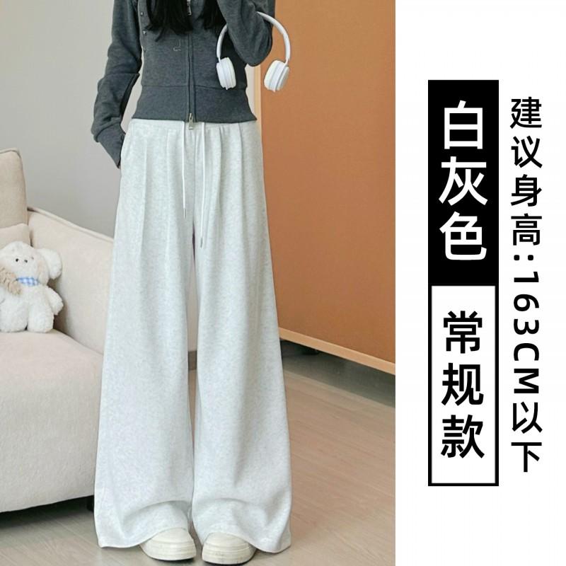 Womens White Low-Waist Loose Wide-Leg Casual Pants 2026 Cotton Blend Relaxed Fit Joggers