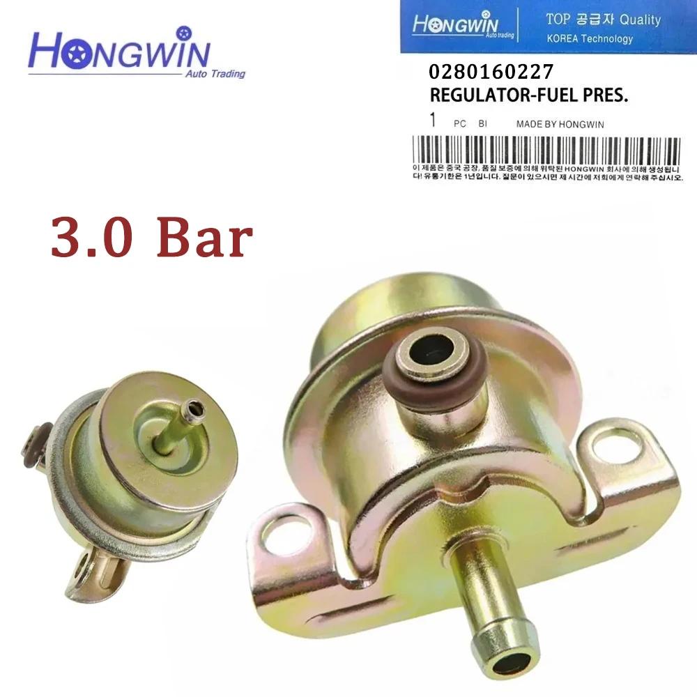 Fuel Injection Pressure Regulator For BMW