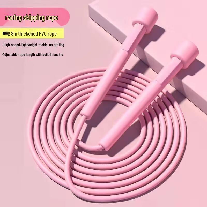 Lemon Baby Beaded Jump Rope for Kids