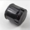 Suitable for Chevrolet LeFeng Oil Filter Element Iron Housing Oil Filter Element
