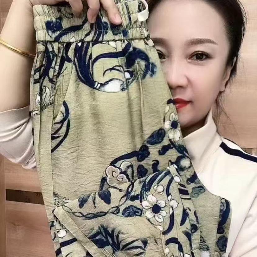 Women's Summer Patchwork Elastic Waist Drawstring Pocket Print Tie Feet Loose Comfort All Match Casual Nine-minute Trousers