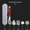 Xingfutang Professional Foot Care Tools
