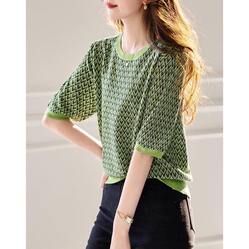 Demana Damen Dopamin-Stil Diamantmuster Kurzarm Top