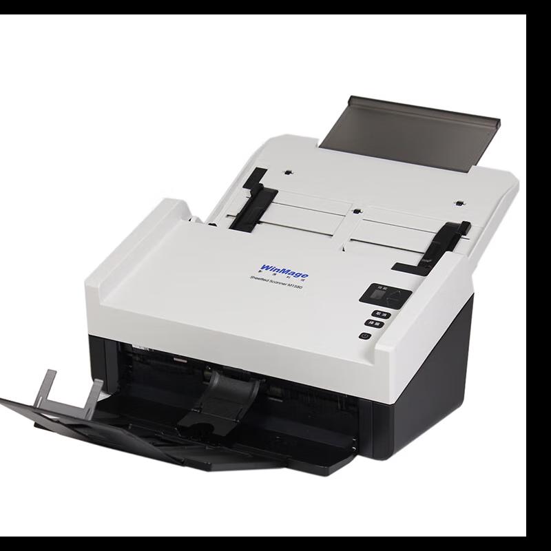 

Yingyuan DL2020 A4 Duplex Sheet-fed Color Scanner CN plug (adapter included)