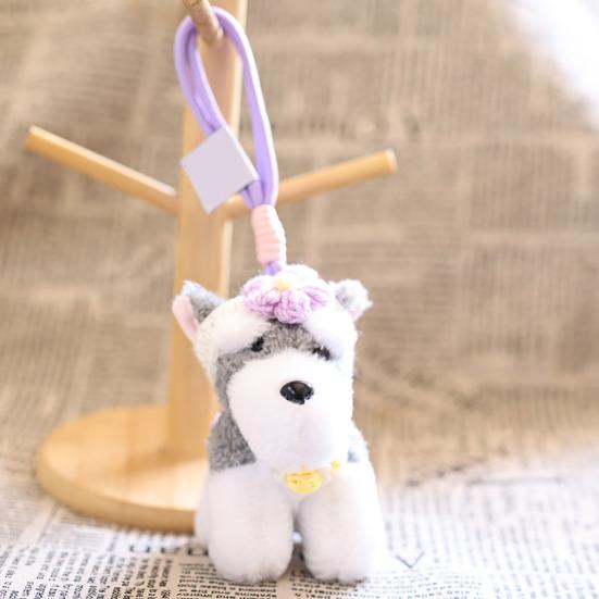 Schnauzer Dog Plush Toy Keychain Stuffed Animal Soft Pendant Cute Birthday Gifts for Bags and Backpacks