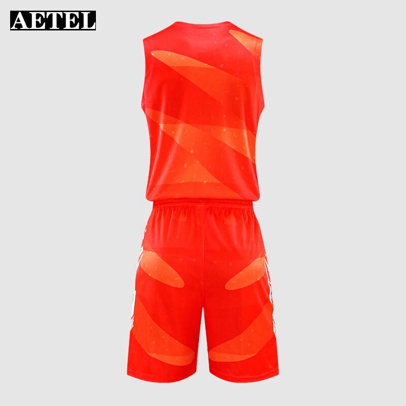 AETEL Unisex Summer Basketball Uniform Set