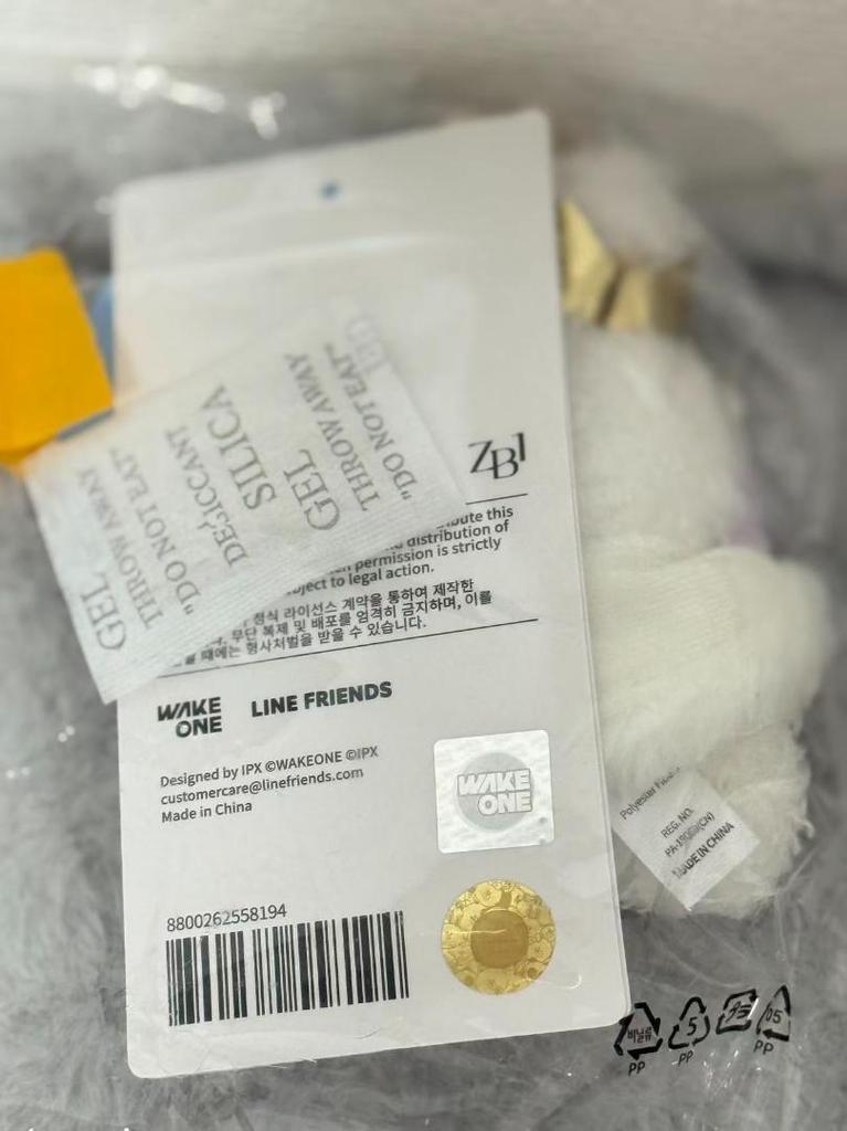 [USED] ZERONI YUNINI Prince Plush Key Ring