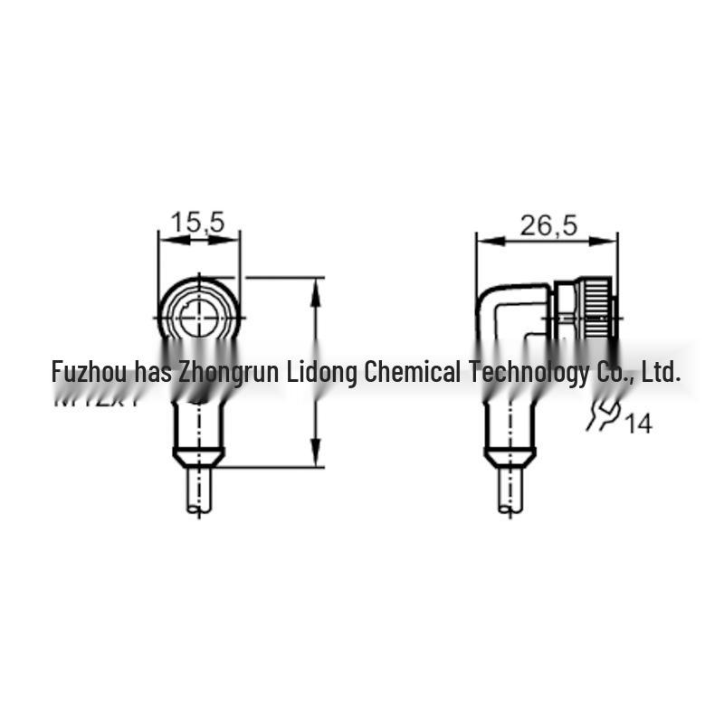 Brand New EVC857 IFM Sensor with Socket Connection Cable - In Stock, One Year Warranty.