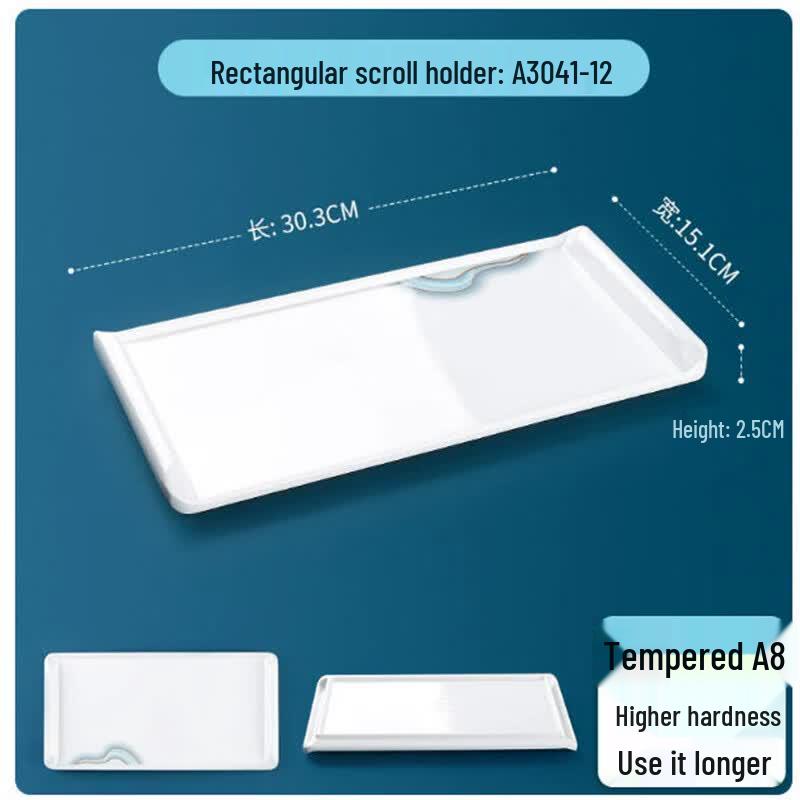 Shengbilai Rectangular Melamine Serving Plate