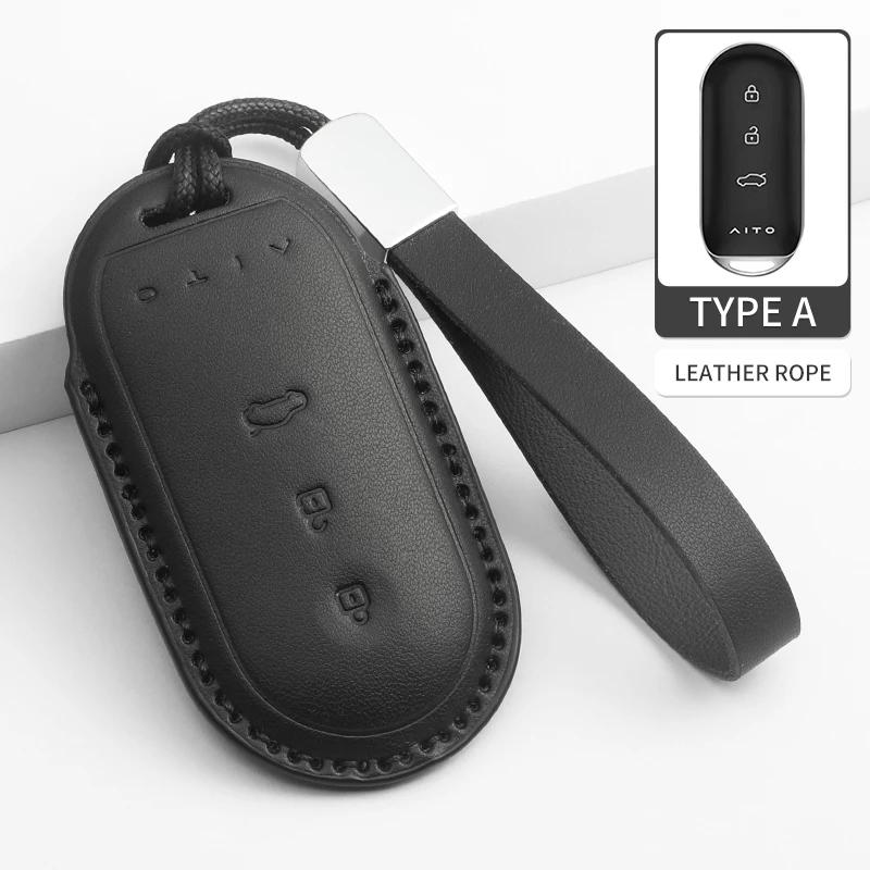 Interior Mouldings Leather Case Cover Car Key Protector Shell Fob Accessories For Aito M5 M7 2024 2022 2023