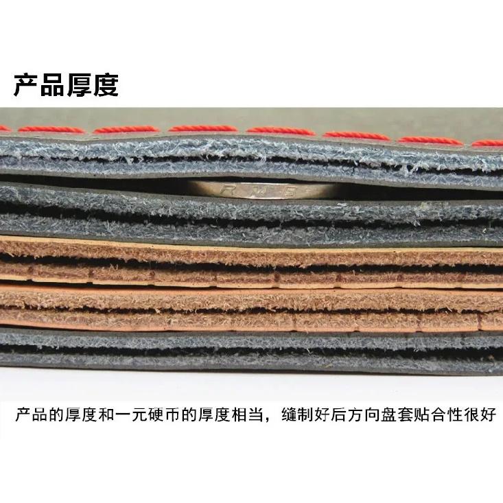 Genuine Leather 42/45/47/50 CM Bus Truck Car Steering Wheel Cover For VOLVO FH FM BENZ IVECO FIAT SCANIA DAF MAN DEUTZ RENAULT