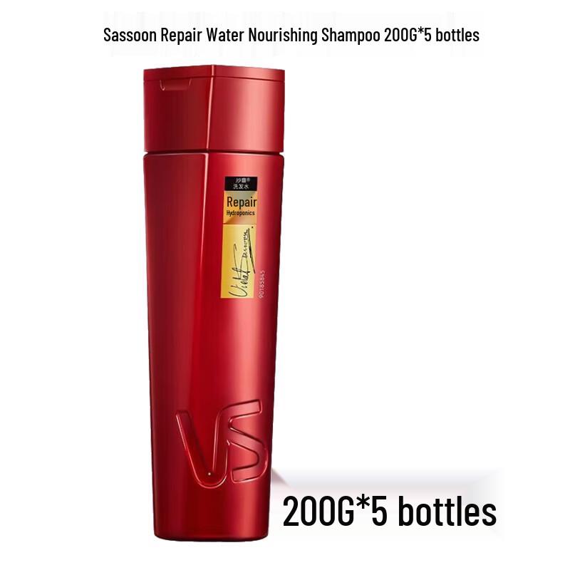 

Vidal Sassoon Repair & Hydrate Scalp Purifying Shampoo 5 x 200g Family Pack