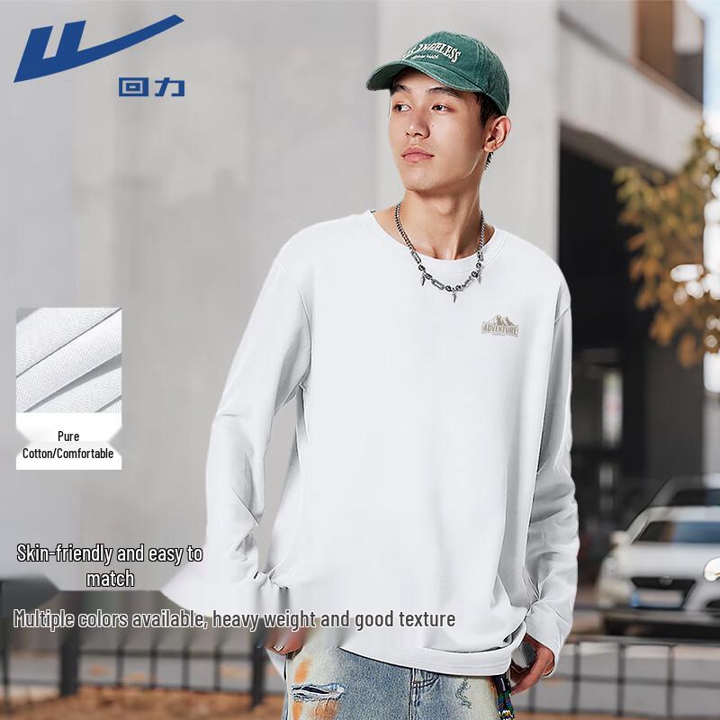 

Warrior JHL Mountain Series X Unisex Cotton Long Sleeve Graphic Tee 5XL