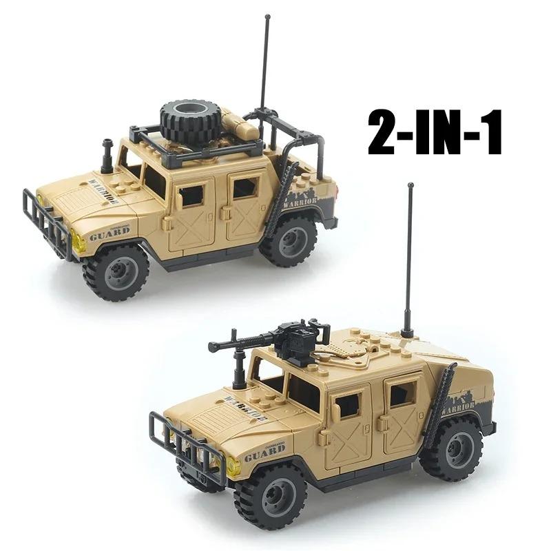 

Военные солдаты армии Второй мировой войны SWAT Полиция Бронированная машина Строительные блоки Кирпичики Детские DIY Игрушки Рождественский подарок NO BOX