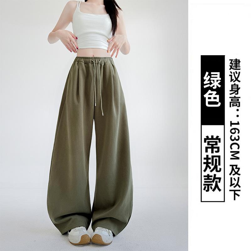 All-inclusive Edge Scimitar Pants Women's Autumn and Winter New High-waisted Drape Loose Wide-leg Pants Straight Lazy Wind Sweatpants