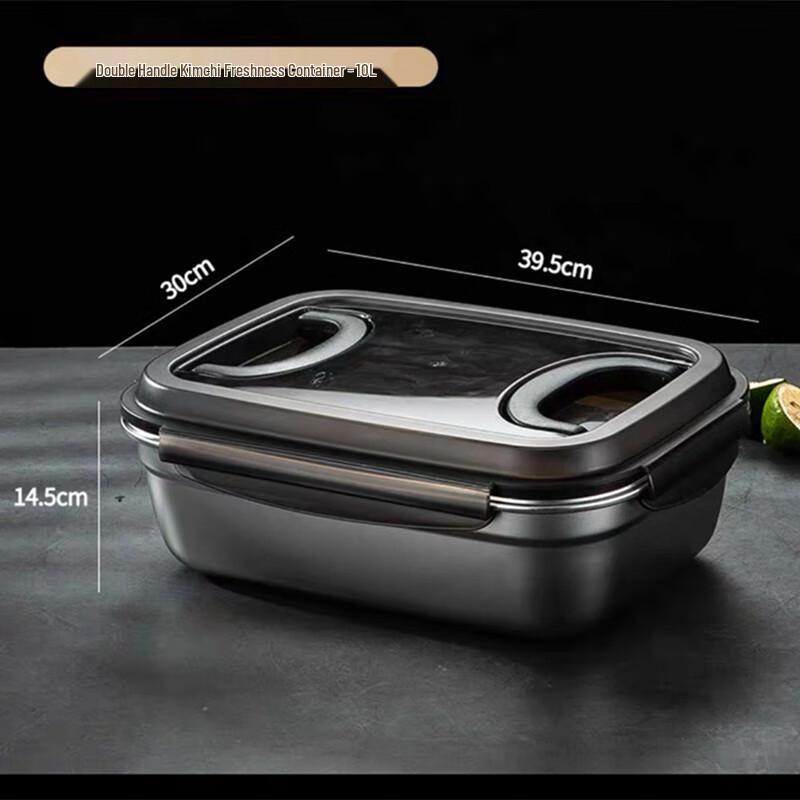 304 Stainless Steel Food Storage Container with Handle