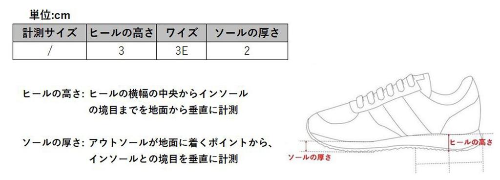 Working Safety Shoes Work Shoes Winjob CP102 Resin Toe Cap JSAA Type A Toe Cap Slip Resistant Sole Equipped cm 3E [Asics] GEL Black/Silver 27.5