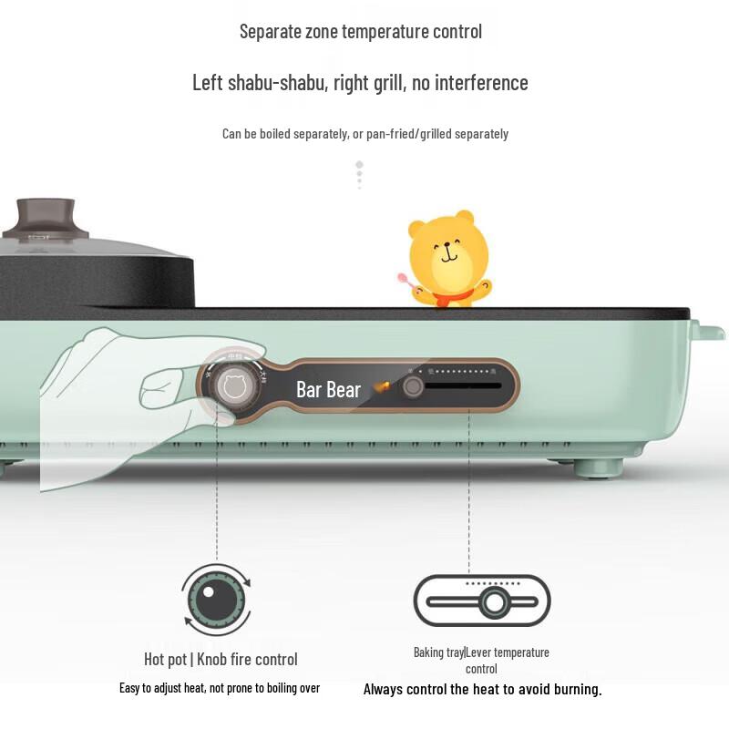 BEAR Multi-function Electric Cooking Pot CN Plug (adapter Included)