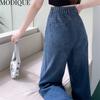MODIQUE Primăvară Mărimi Mari Nou Femei Largi Vintage Talie Înaltă Elastic Gradare de Culoare Blugi Lungi Lady Bază Pantaloni Casual